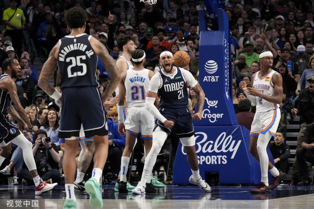 疫情影响 疫情影响